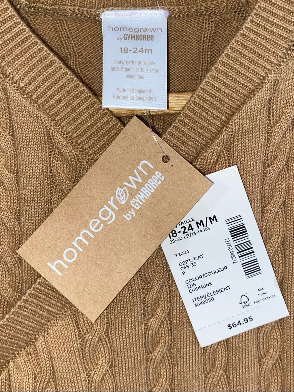 Homegrown by Gymboree Baby 4-Piece Tan Cable Knit Set 18-24 Months